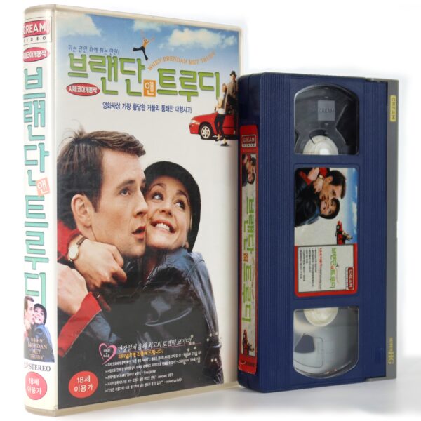 When Brendan Met Trudy (2000) Korean VHS Rental [NTSC] Korea