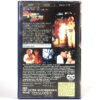 Back to the Future (1985) Korean VHS Rental [NTSC] Korea [read]