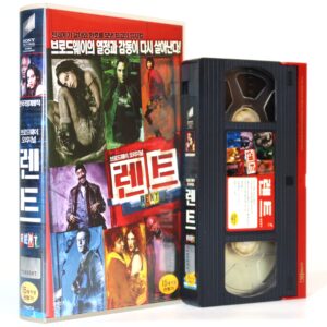 Rent (2005) Korean Late VHS Rental [NTSC] Korea Musical