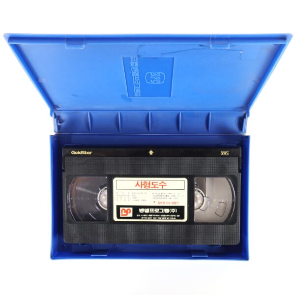 Snake in the Eagle's Shadow (1978) Korean VHS [NTSC] Korea Jackie Chan