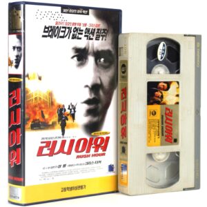 Rush Hour (1998) Korean VHS Rental [NTSC] Korea Jackie Chan
