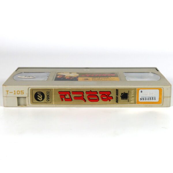 Rush Hour (1998) Korean VHS Rental [NTSC] Korea Jackie Chan