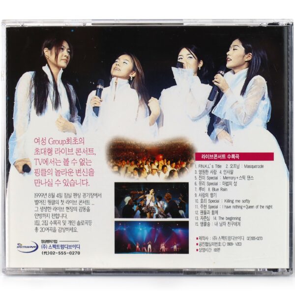IMG_6312 Fin.k.l - First Live Concert VCD Video CD Early K-Pop 1999