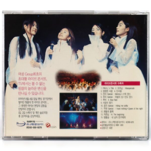 IMG_6316 Fin.k.l - First Live Concert VCD Video CD Early K-Pop 1999 Ecoin
