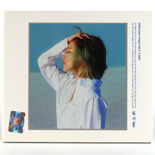 IMG_6383 Soya - Color Project Vol. 3 Y-shirt Signed Autographed CD Promo Album K-Pop