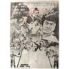 Fists of Bruce Lee (1977) Vintage Korean Movie Poster Korea Taiwan 쌍용비객 2 B