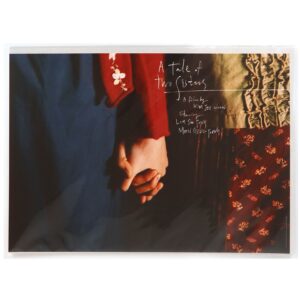 A Tale of Two Sisters (2003) Korean A3 Movie Poster [Propaganda Cinema Graphics]