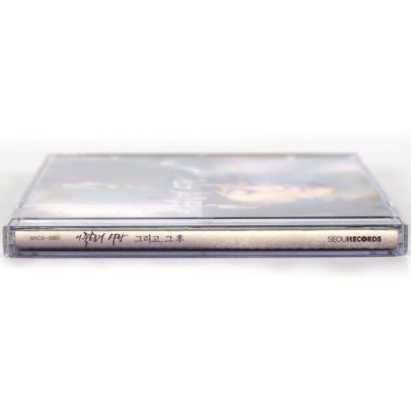 A Love to Kill (2005) OST Soundtrack Album [Pt. 2] CD K-Drama Rain