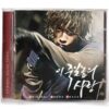 A Love to Kill (2005) OST Soundtrack Album [Pt. 1] CD K-Drama Rain