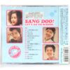 IMG_6557 Sangdoo, Let's Go to School! (2003) OST Japan Sealed CD + DVD Album KBS K-Drama