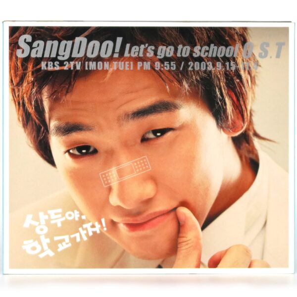 IMG_6560_start Sangdoo, Let's Go to School! (2003) OST Soundtrack Album CD KBS K-Drama