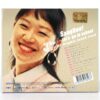 IMG_6561 Sangdoo, Let's Go to School! (2003) OST Soundtrack Album CD KBS K-Drama