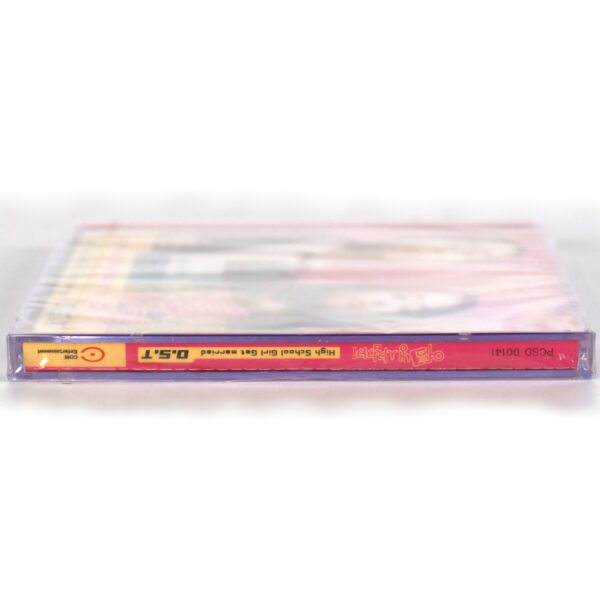 IMG_6574 Marrying School Girl (2012) OST Soundtrack CD Album Sealed