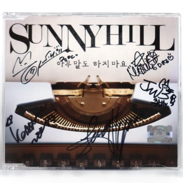 Sunny Hill - Don't Say Anything Signed Single Album CD Promo K-Pop 2012