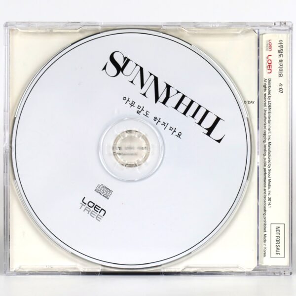Sunny Hill - Don't Say Anything Signed Single Album CD Promo K-Pop 2012