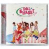 IMG_6689 Dal Shabet - Pink Rocket Mini Album CD Jewel Case Promo K-Pop 2011