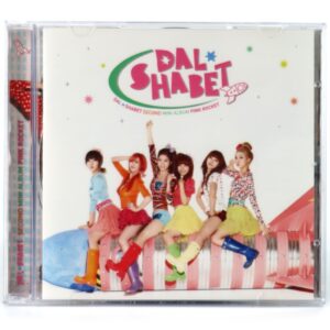 IMG_6689 Dal Shabet - Pink Rocket Mini Album CD Jewel Case Promo K-Pop 2011