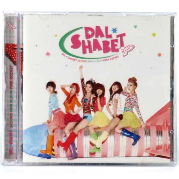 IMG_6689 Dal Shabet - Pink Rocket Mini Album CD Jewel Case Promo K-Pop 2011