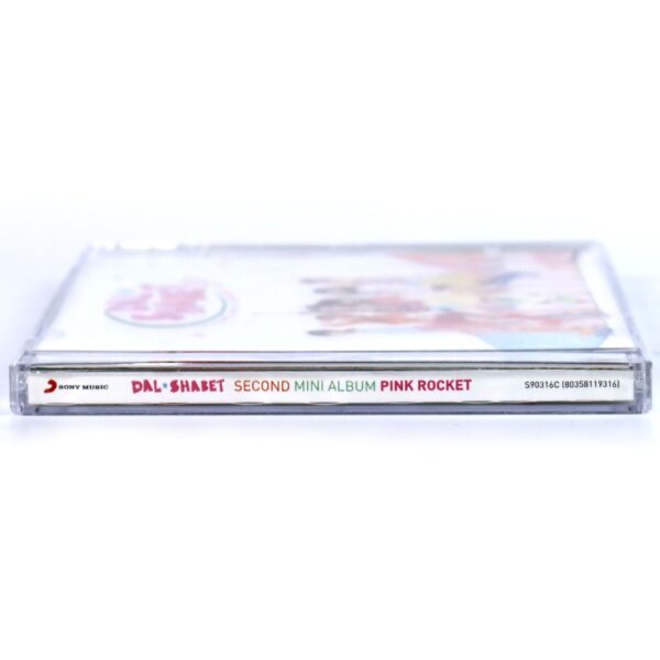 IMG_6692 Dal Shabet - Pink Rocket Mini Album CD Jewel Case Promo K-Pop 2011