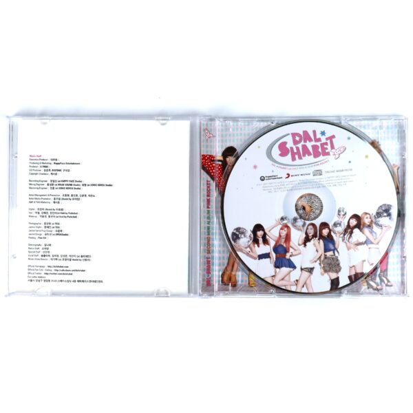 IMG_6694 Dal Shabet - Pink Rocket Mini Album CD Jewel Case Promo K-Pop 2011