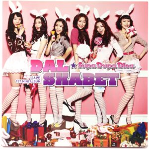 IMG_6695 Dal Shabet - Supa Dupa Diva CD Album Promo K-Pop 2011