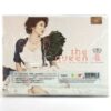Son Dam Bi - The Queen 3rd Mini Album CD Sealed K-Pop 2010 Dambi [read]
