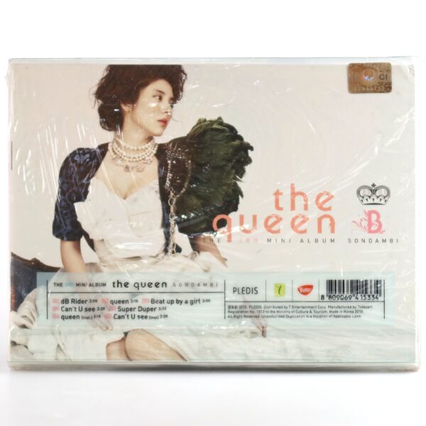 Son Dam Bi - The Queen 3rd Mini Album CD Sealed K-Pop 2010 Dambi [read]
