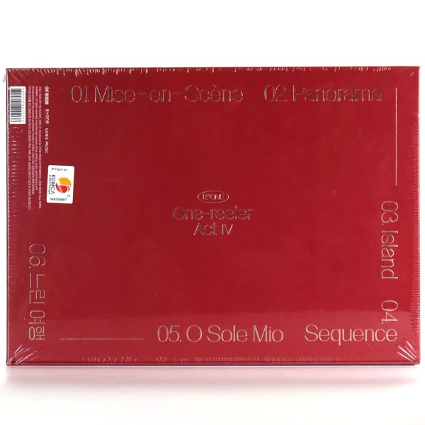 IMG_6776 IZ*ONE - One-Reeler Act IV Scene #3 4th Mini Album Sealed CD Izone 2020