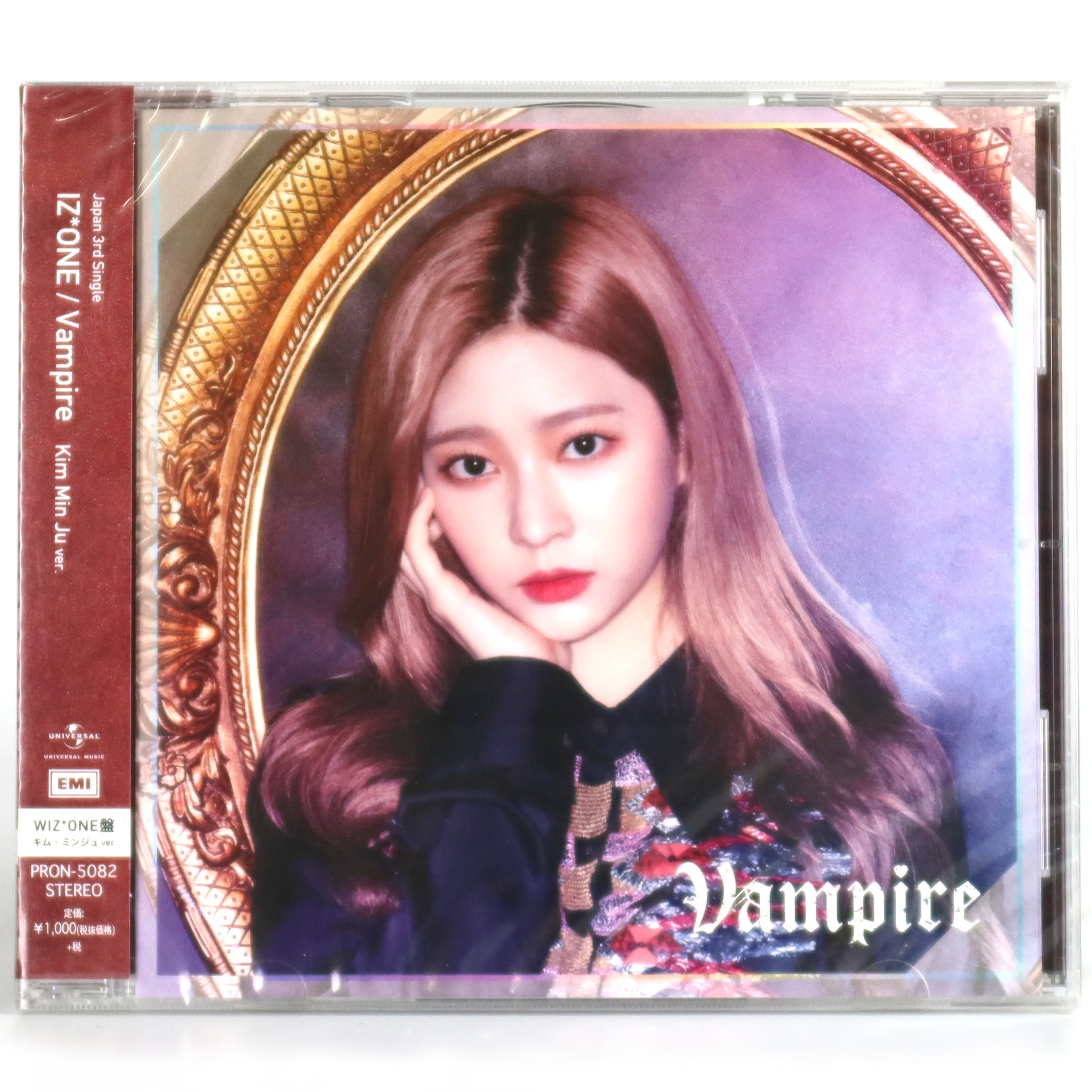IZ*ONE - Vampire [Kim Min Ju Ver.] Japan 3rd Single Album CD