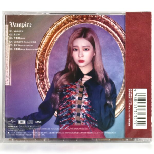 IZ*ONE - Vampire [Kim Min Ju Ver.] Japan 3rd Single Album CD Sealed Izone Minju