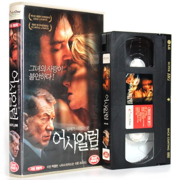 Asylum (2005) Korean Late VHS Rental [NTSC] Korea [read]