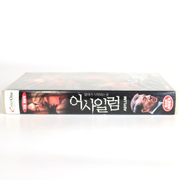 Asylum (2005) Korean Late VHS Rental [NTSC] Korea [read]