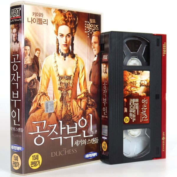 The Duchess (2008) Korean Late VHS Rental [NTSC] Korea Keira Knightley