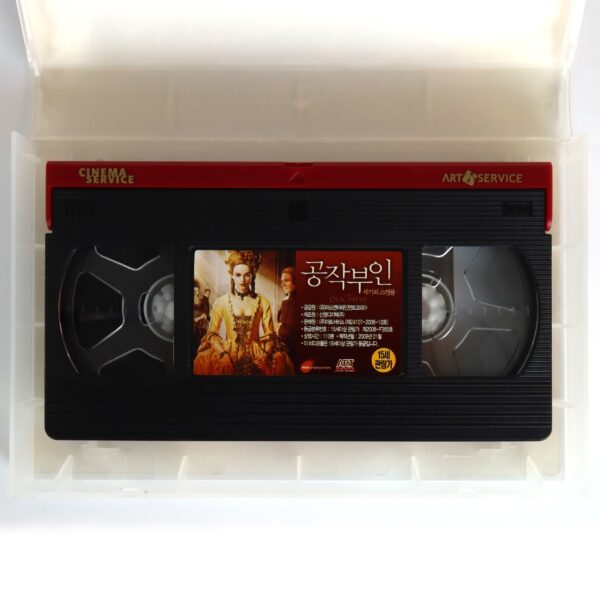The Duchess (2008) Korean Late VHS Rental [NTSC] Korea Keira Knightley