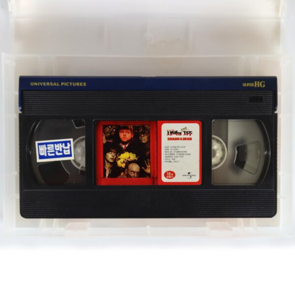 Shaun of the Dead (2004) Korean VHS Rental [NTSC] Korea