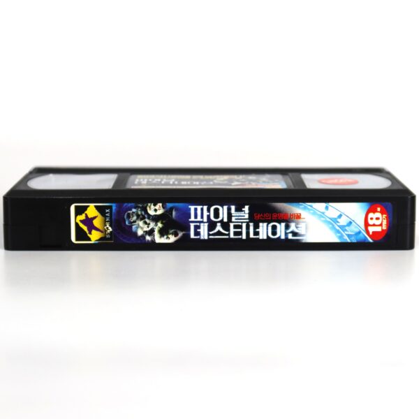 Final Destination 3 (2006) Korean Late VHS Rental [NTSC] Korea Horror