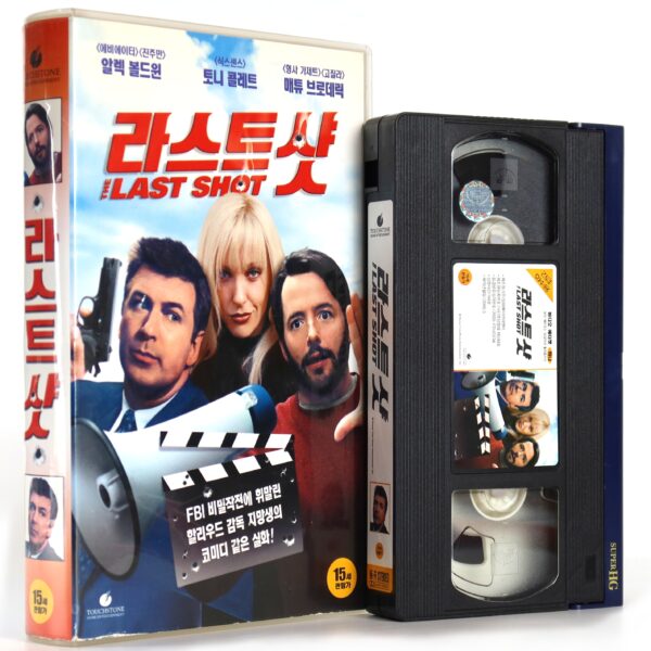 The Last Shot (2004) Korean Late VHS Rental [NTSC] Korea Matthew Broderick