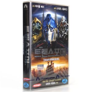 Transformers (2007) Korean Late VHS [NTSC] Factory Sealed Watermark Korea