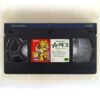 Shrek The Third 3 (2007) Korean Late VHS Rental [NTSC] Korea Dubbed Dreamworks