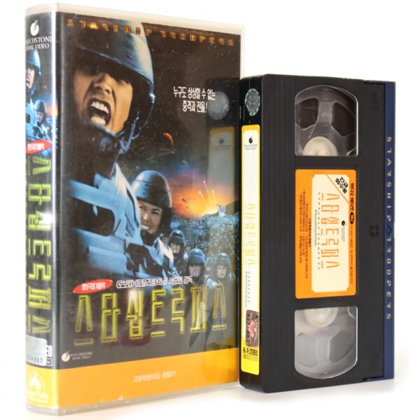 Starship Troopers (1997) Korean VHS [NTSC] Korea Paul Verhoeven