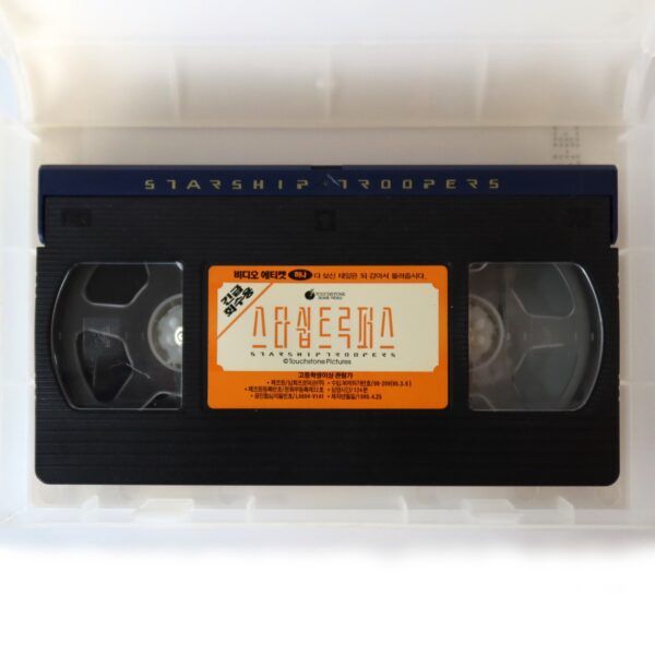 Starship Troopers (1997) Korean VHS [NTSC] Korea Paul Verhoeven