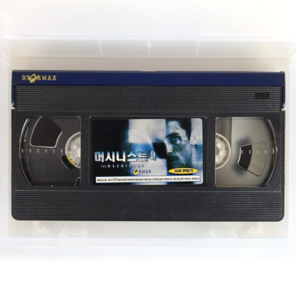 The Machinist (2004) Korean Late VHS [NTSC] Korea Christian Bale 2005