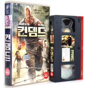 The Condemned (2007) Korean Late VHS [NTSC] Korea Vinnie Jones [read]