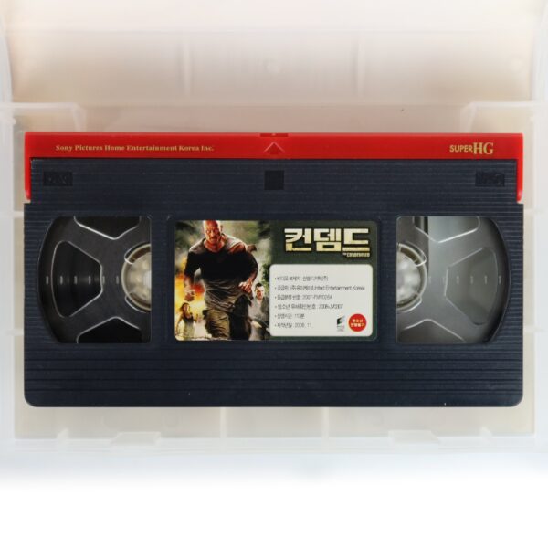 The Condemned (2007) Korean Late VHS [NTSC] Korea Vinnie Jones [read]