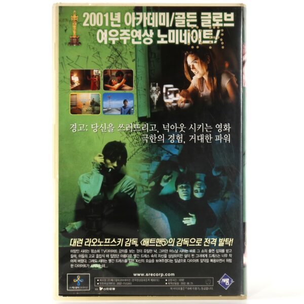 Requiem For A Dream (2000) Korean VHS [NTSC] Korea Jared Leto Darren Aronofsky