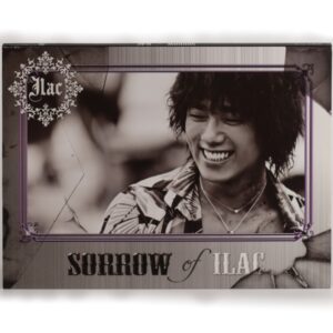 IMG_7424 Ilac - Sorrow Album CD Promo K-Pop 2006 Sorrow of Ilac