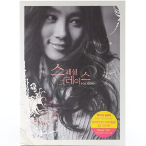 IMG_7428 Lee Soo Young - Grace 7th Album Special Edition CD + VCD K-Pop Ballad 2006