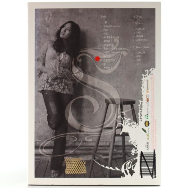 IMG_7431 Lee Soo Young - Grace 7th Album Special Edition CD + VCD K-Pop Ballad 2006