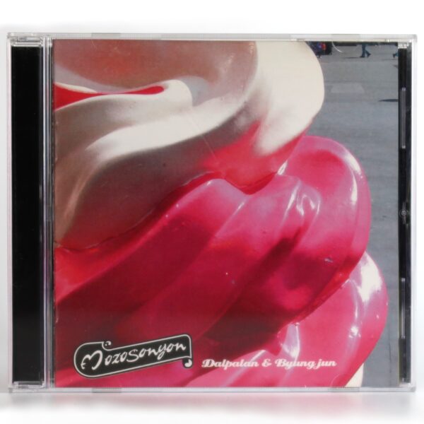 IMG_7445 Dalpalan & Byung Jun - Mozosonyon Album CD K-Pop Electronic 2004