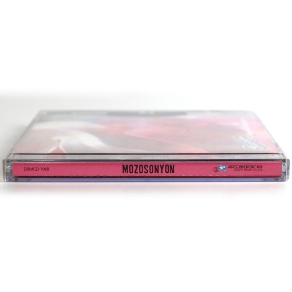 IMG_7449 Dalpalan & Byung Jun - Mozosonyon Album CD K-Pop Electronic 2004